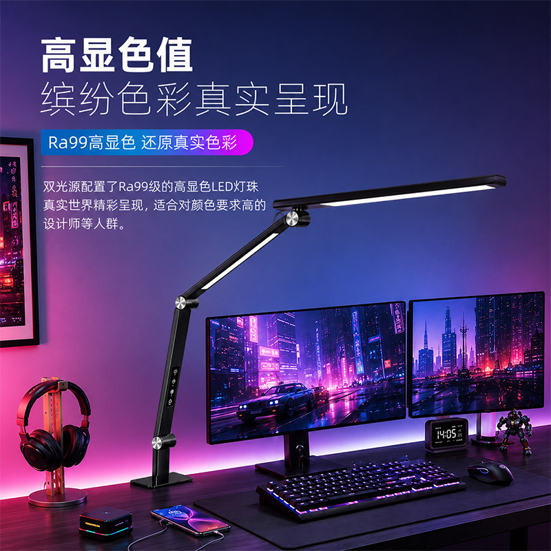 图 2