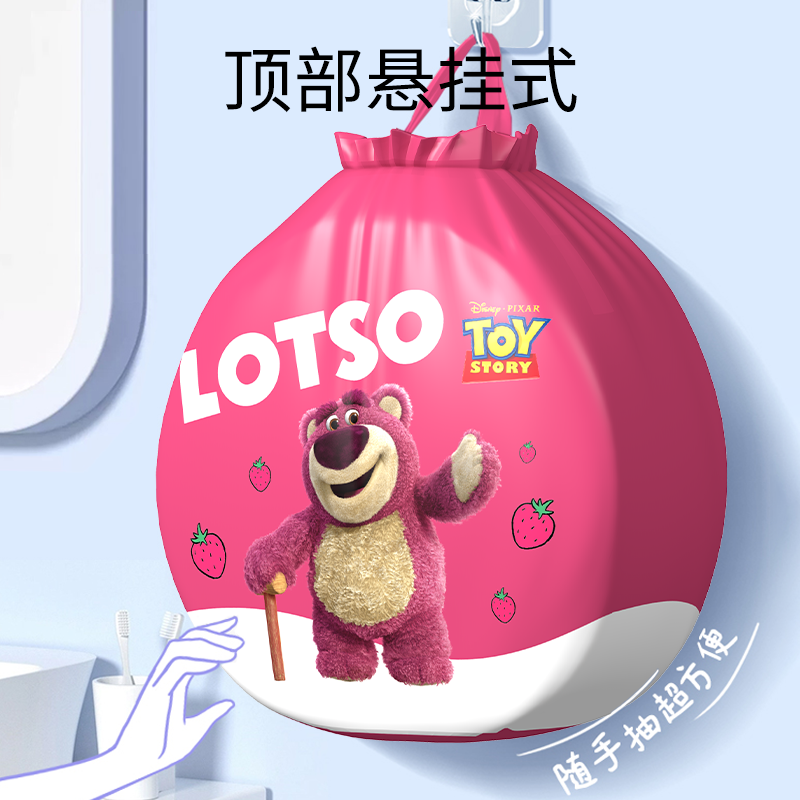 迪士尼一次性洗脸巾女美容院用品面巾纸卷筒洁面巾大卷加厚珍珠,淘宝优惠券,粉丝福利购,淘宝优惠卷