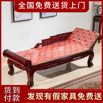 New East Yang Red Wood Furniture Africa Accessories Wood Noble Princess Bed Beauty Queens Lying Chair Bright Imitation Antique Furniture