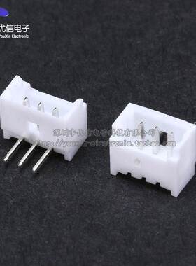 弯针1.25mm间距 连接器 接插件 2P3P4P5P6P7P8P9P10P--11P(10只）