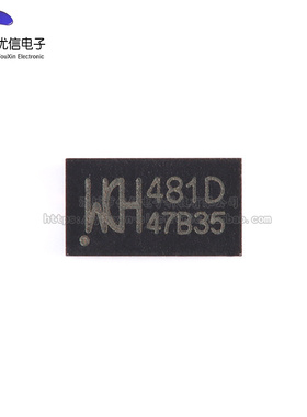 原装正品CH481D QFN-20 2差分通道交换 四刀双掷高速模拟开关芯片