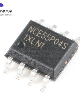 原装正品 NCE55P04S SOP-8 55V/4A 双P沟道 MOS场效应管芯片
