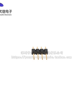 2.54mm间距 1*2/3/4/5/6/7/8/10/12-40P 单排排针直插针 3U镀金