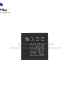 原装正品 LIS2DH12TR LGA-12 3轴MEMS加速度计运动传感器芯片