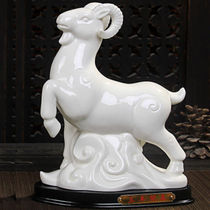 fw ceramic 12 zodiac zodiac bull tiger rabbit dragon snake horse goat monkey chicken dog piggy porcelain table swing piece home
