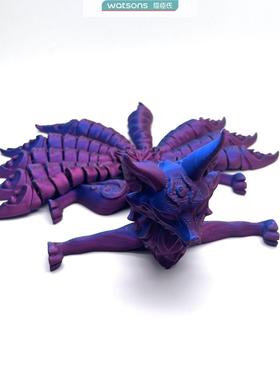 3D打印九尾狐多关节可动模型A手办家居装饰摆设送礼儿童玩具