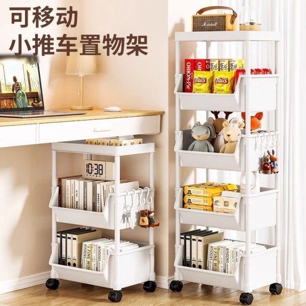 Vegetable cart storage rack floor-standing living room snack fruit household multi-layer basket storage bookshelf kitchen mobile rack