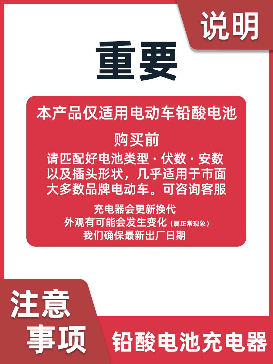 浩锐48V60V72V20A电动车防过充防反接零输出智能铅酸蓄电池充电器