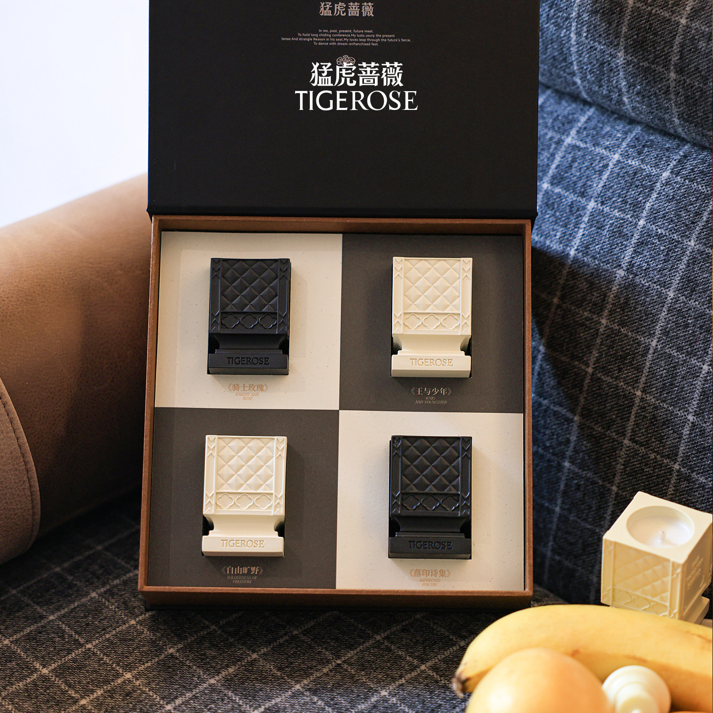 【礼物】猛虎蔷薇心之剧院Q版80g香薰蜡烛生日新婚摆件香氛礼物,淘宝优惠券,粉丝福利购,淘宝优惠卷