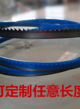 木工带锯条进口3 6 10 13 19mm宽6齿14齿小型碳钢硬木金属开料