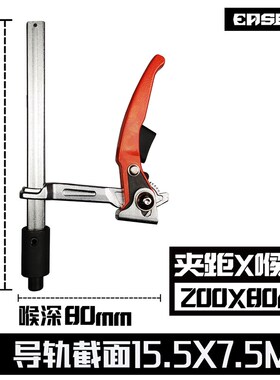 棘轮F夹三维柔性焊接平台快速工装定位夹具木工桌台压料夹固定夹