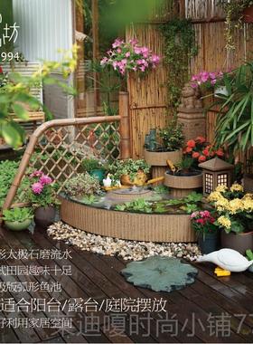 高档匠心坊户外鱼缸池造景台花园布阳置庭流水鱼假山院景观露台摆
