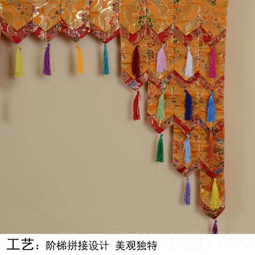 高档藏式家酒装饰帷幔居墙围佛像背景框门装潢金黄色阶梯背景1店 - 图1