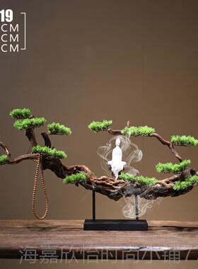 正品中式禅意摆件现代客厅会新所玄松民宿创意风化关木迎客家居装