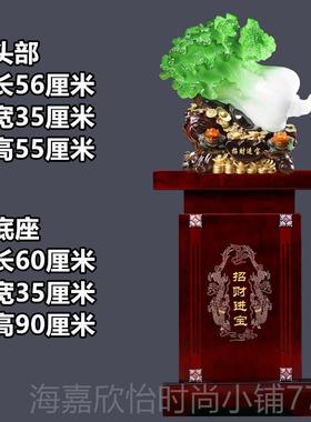 正品玉菜摆招件财大酒号金蟾客厅玄关电视柜白店铺工艺装饰品开业