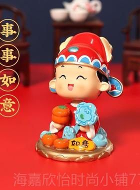 正品金榜中题名高考逢考过状元学生创意摇品头树脂必小饰桌面汽车