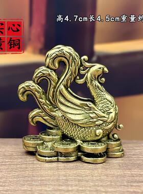 正品黄铜兽青白虎朱雀玄龙武厅摆件国风四大神书房客办公室装饰工