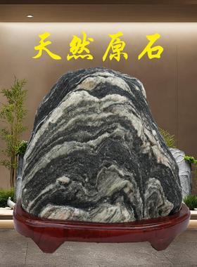 正品泰山石敢当天然原石工艺品纯阳石补角办公靠山平安石落地摆件