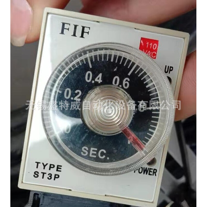 FIF ST3PA-S，1S AC110V厂家直销 FIF时间继电器-图0