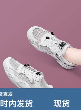 真皮阿甘女鞋2026年新款春夏季百搭韩版网面透气老爹运动休