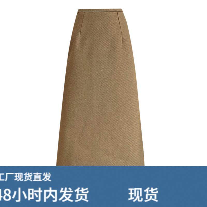 韩版毛呢半身裙女秋冬季2026新款高腰显瘦中长款开叉一步裙包臀裙,淘宝优惠券,粉丝福利购,淘宝优惠卷