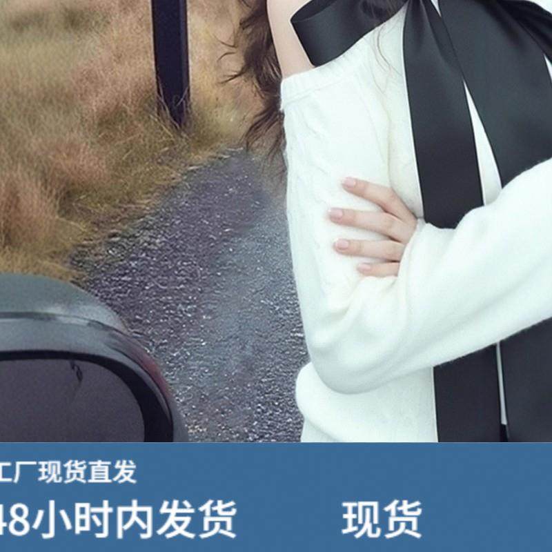 法式气质撞色蝴蝶结系带针织衫女秋冬内搭修身显瘦设计感露肩上衣,淘宝优惠券,粉丝福利购,淘宝优惠卷