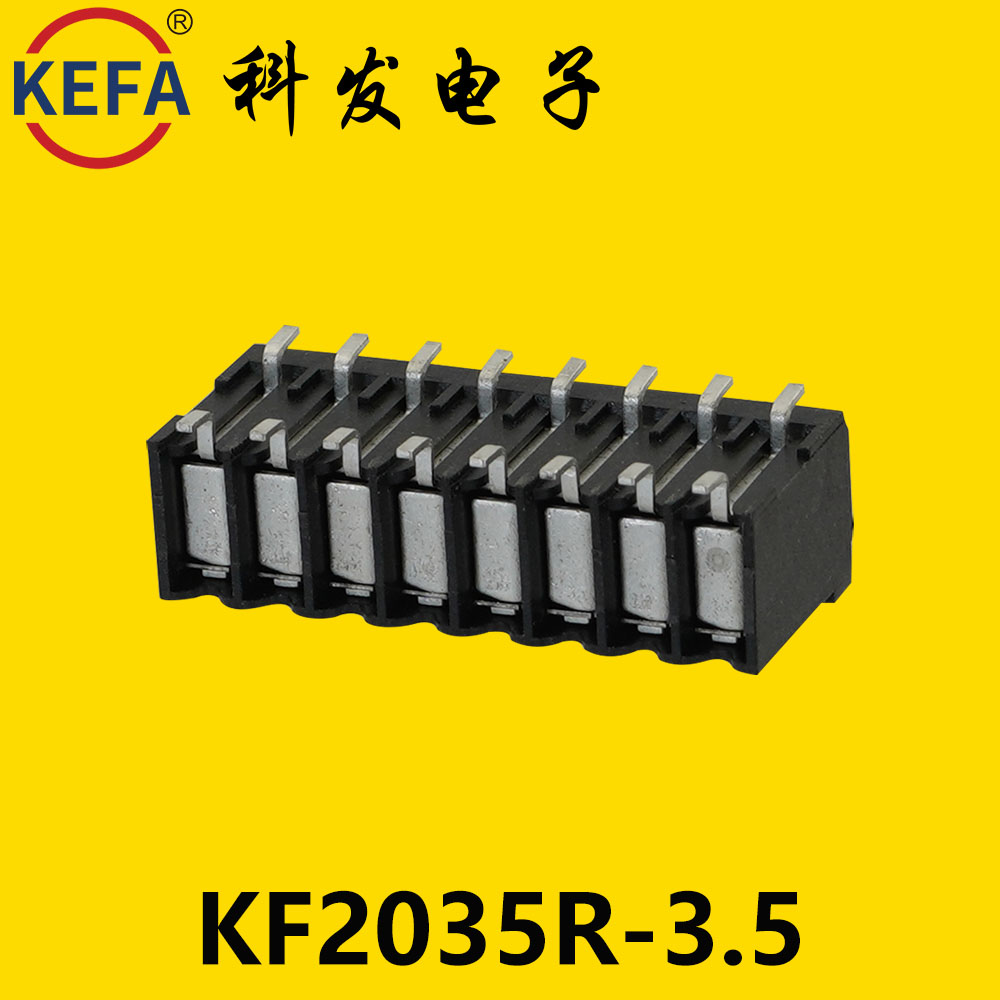 3.5mm正品KEFA科发接插件弹簧式PCB接线端子KF2035R贴片SMT8P - 图3