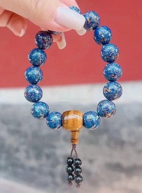 佛珠盘珠手持螺钿文玩手串多宝黑蓝绿螺纹犀皮非遗珠大漆手链饰品