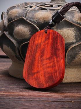 小叶紫檀生肖吊坠男红木挂件挂牌鼠牛虎兔龙蛇马羊猴鸡狗猪项链