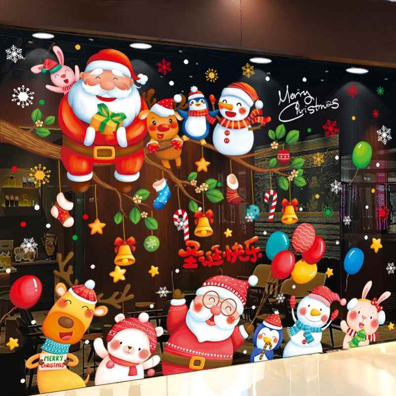 装饰圣诞贴纸铃铛圣诞q节玻璃贴静电窗贴门贴装饰品橱窗推拉门布 - 图2