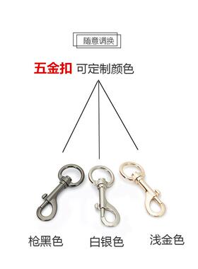 新款拼色宽肩带撞色女包配件帆布带彩色可调节单肩斜挎包带子