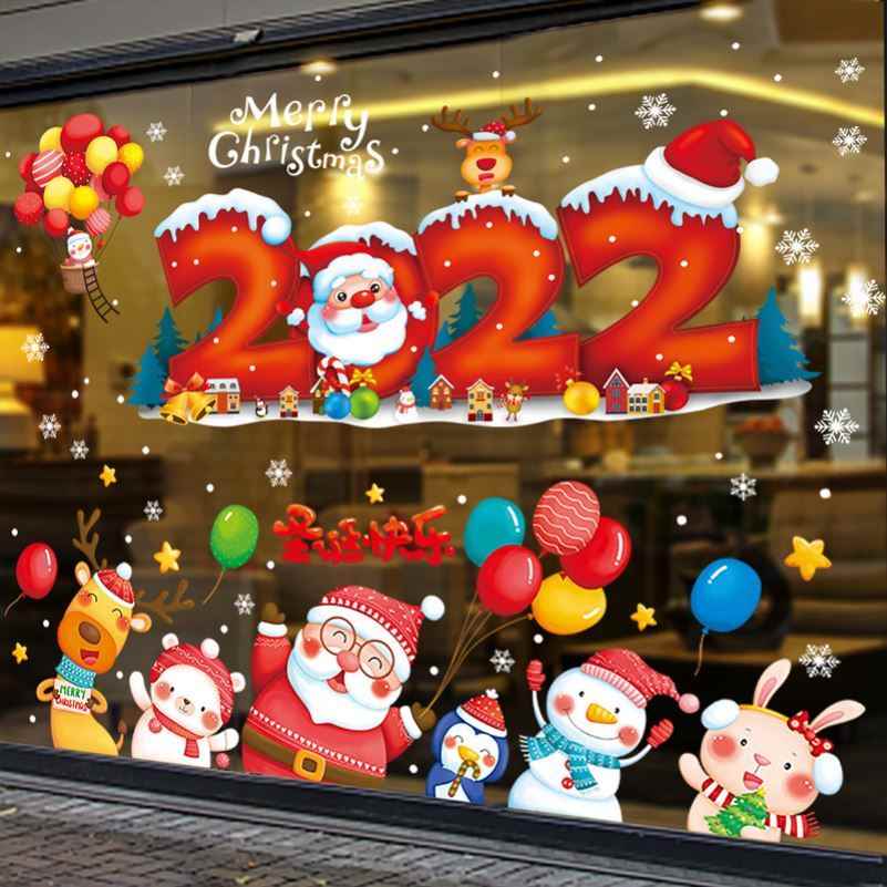 装饰圣诞贴纸铃铛圣诞q节玻璃贴静电窗贴门贴装饰品橱窗推拉门布 - 图1