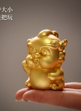 招财貔貅摆件黄h铜皮丘开业送礼物客厅店铺桌面摆设办公室装饰礼
