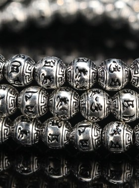 999纯银108颗佛珠梵文六字手链男女士手串车挂项链毛衣链吉祥念珠