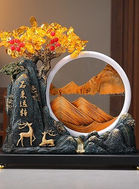 时来运转流沙画摆件发财树中式客厅办公室装饰品乔迁开业礼物高档