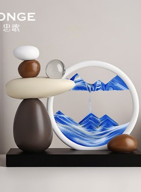 办公室时来运转流沙画摆件客厅酒柜电视柜玄关高档装饰品乔迁礼物