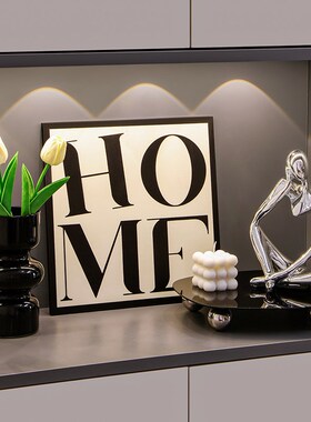 客厅现代b入户玄关装饰画摆件家居餐边柜电视柜鞋柜软装高级感小