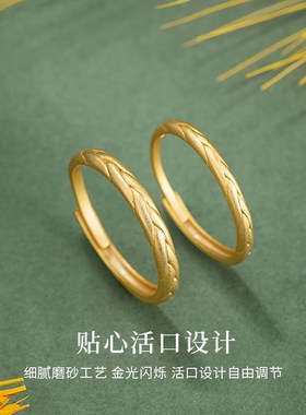 999纯银麦穗情侣戒指一对小众设计对戒2025年新款生日礼物送女友