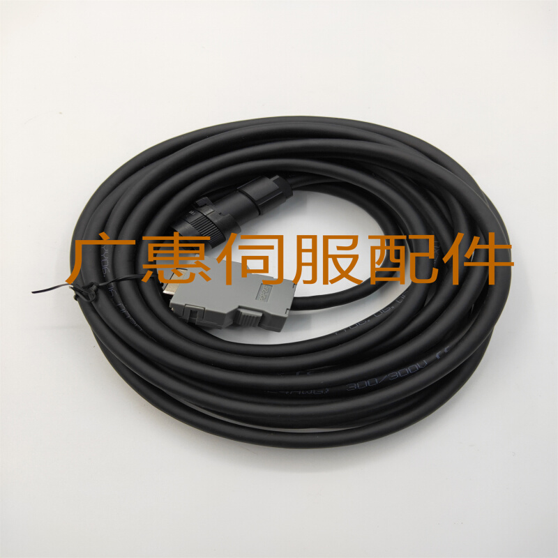 编码3器反馈A860-2070-T071/A66-2005-线T5PFW15/T516 - 图0