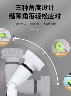 电动清洁刷多功能家用大功率自洗地刷电动刷子动刷地机瓷砖清洗刷