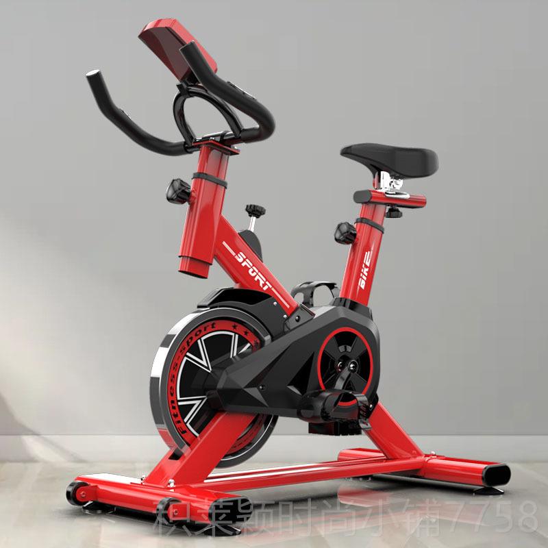 Authentic dynamic single home energy-saving ultra-quiet car indoor bicycle aerobic exercise fitness sports smart sports fat special