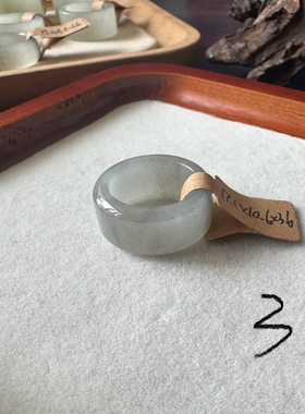 【青花直切16-19】新疆和田玉白玉青花直切戒圈白底点墨