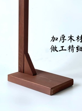 中式创意桌面复古实木挂架首饰橱窗展柜展示挂架桌上通用展示挂架