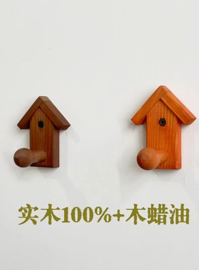 墙上挂衣架免打孔玄关入户门后进门口壁挂衣服挂钩强力粘胶挂衣钩