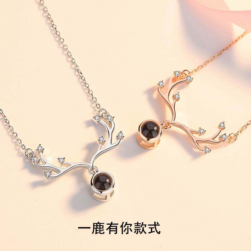 高档女朋友感动到哭了的照片定制生日礼物惊喜七夕情人节送女友女