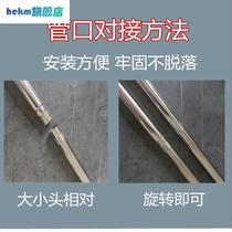 Stainless steel tube drying clothes rod splicing hanging clothes rod window burglar-proof mesh clothespipe connecting frame