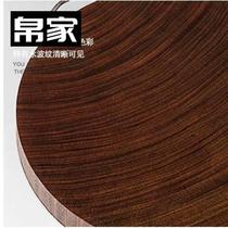 Woody Cutting Board Mega Gecherong Plate Needle Plate Cut Vegetable Kitchen Dish version Sort by plate Wood Plate Solid Wood Pillow plate