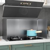 Open kitchen anti-smoke defier machine to woo smoke glass hood integrated hearth stainless steel splash partition oil-blocking plate