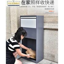 Private Storage Delivery Cabinet Doorway Office Theft Inbox Delivery Box Home Personal Delivery Cabinet Outdoor