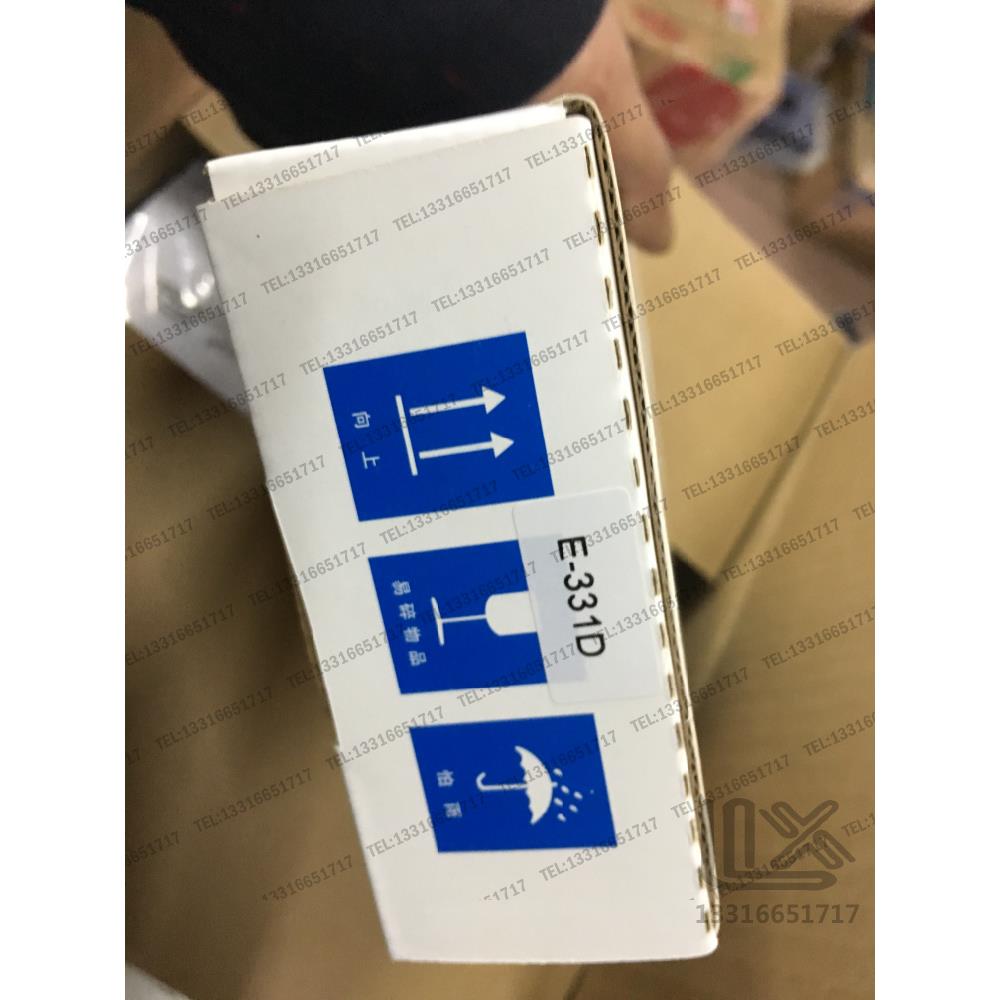 E 331D PH电极 酸碱 度电极 配套 上海伟业 PHS-25 PH计 包邮 - 图1